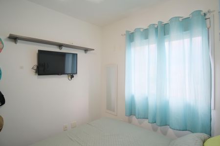 Apartamento à venda com 50m², 1 quarto e 1 vagaQuarto