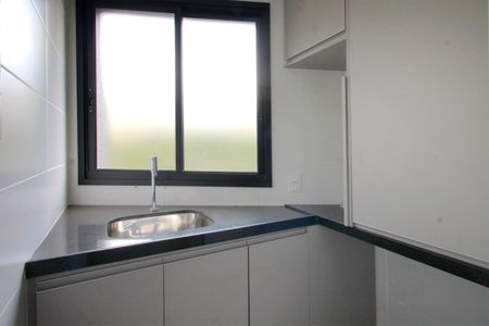 Apartamento à venda com 81m², 2 quartos e 2 vagasÁrea de Serviço