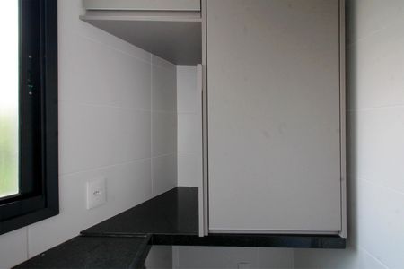 Apartamento à venda com 81m², 2 quartos e 2 vagasÁrea de Serviço