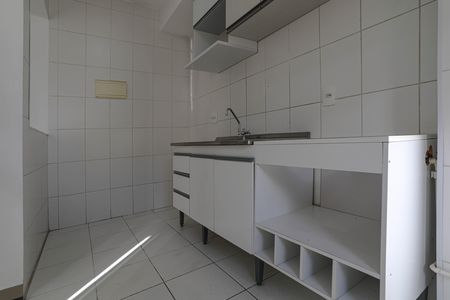 Apartamento para alugar com 47m², 1 quarto e 1 vaga Apartamento para alugar com 47m², 1 quarto e 1 vagaCozinha
