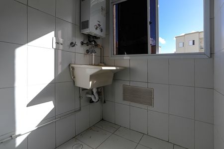 Apartamento para alugar com 47m², 1 quarto e 1 vaga Apartamento para alugar com 47m², 1 quarto e 1 vagaÁrea de Serviço