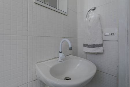 Apartamento para alugar com 47m², 1 quarto e 1 vaga Apartamento para alugar com 47m², 1 quarto e 1 vagaBanheiro