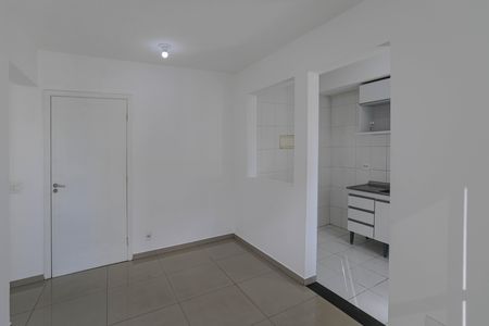 Apartamento para alugar com 47m², 1 quarto e 1 vaga Apartamento para alugar com 47m², 1 quarto e 1 vagaSala