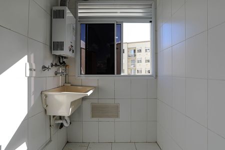 Apartamento para alugar com 47m², 1 quarto e 1 vaga Apartamento para alugar com 47m², 1 quarto e 1 vagaÁrea de Serviço