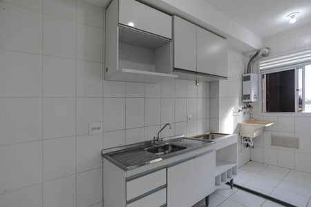 Apartamento para alugar com 47m², 1 quarto e 1 vaga Apartamento para alugar com 47m², 1 quarto e 1 vagaCozinha