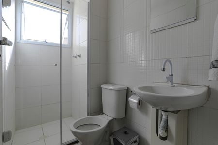 Apartamento para alugar com 47m², 1 quarto e 1 vaga Apartamento para alugar com 47m², 1 quarto e 1 vagaBanheiro