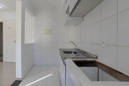 Apartamento para alugar com 47m², 1 quarto e 1 vaga Apartamento para alugar com 47m², 1 quarto e 1 vagaCozinha