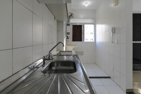 Apartamento para alugar com 47m², 1 quarto e 1 vaga Apartamento para alugar com 47m², 1 quarto e 1 vagaCozinha