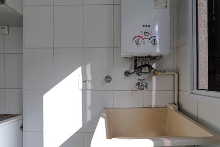 Apartamento para alugar com 47m², 1 quarto e 1 vaga Apartamento para alugar com 47m², 1 quarto e 1 vagaÁrea de Serviço