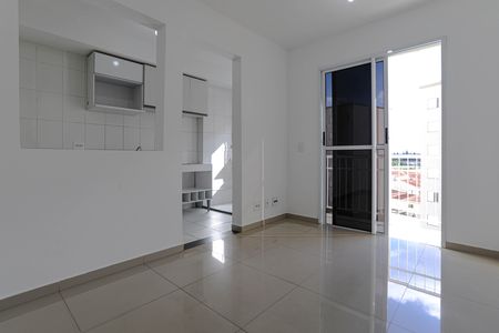 Apartamento para alugar com 47m², 1 quarto e 1 vaga Apartamento para alugar com 47m², 1 quarto e 1 vagaSala