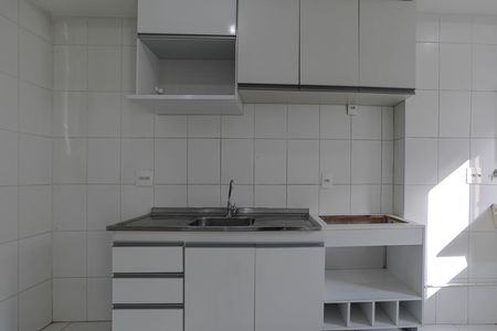 Apartamento para alugar com 47m², 1 quarto e 1 vaga Apartamento para alugar com 47m², 1 quarto e 1 vagaCozinha