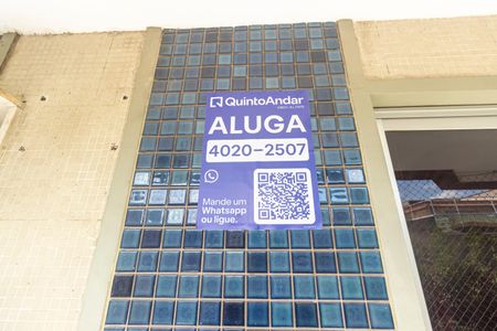 Apartamento para alugar com 90m², 3 quartos e 1 vagaFachada - placa