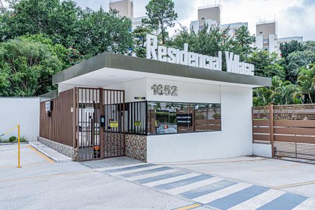 Apartamento à venda com 82m², 3 quartos e 2 vagasFachada