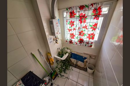 Apartamento para alugar com 46m², 2 quartos e sem vaga Apartamento para alugar com 46m², 2 quartos e sem vagaÁrea de Serviço