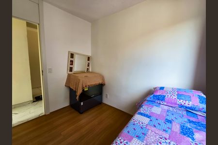 Apartamento para alugar com 46m², 2 quartos e sem vaga Apartamento para alugar com 46m², 2 quartos e sem vagaQuarto 2