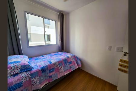 Apartamento para alugar com 46m², 2 quartos e sem vaga Apartamento para alugar com 46m², 2 quartos e sem vagaQuarto 2