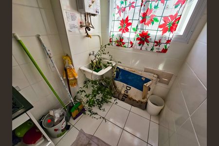 Apartamento para alugar com 46m², 2 quartos e sem vaga Apartamento para alugar com 46m², 2 quartos e sem vagaÁrea de Serviço