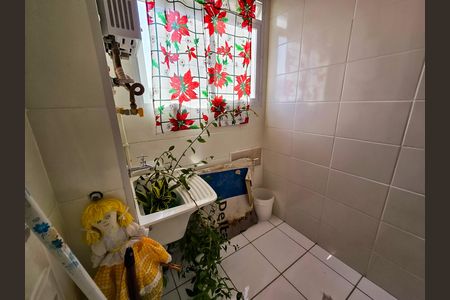 Apartamento para alugar com 46m², 2 quartos e sem vaga Apartamento para alugar com 46m², 2 quartos e sem vagaÁrea de Serviço