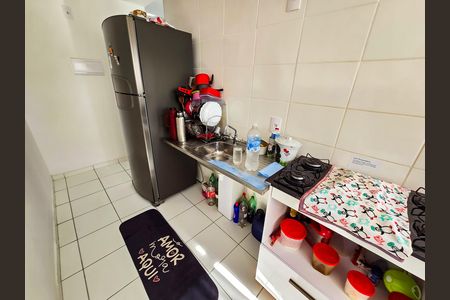 Apartamento para alugar com 46m², 2 quartos e sem vaga Apartamento para alugar com 46m², 2 quartos e sem vagaCozinha