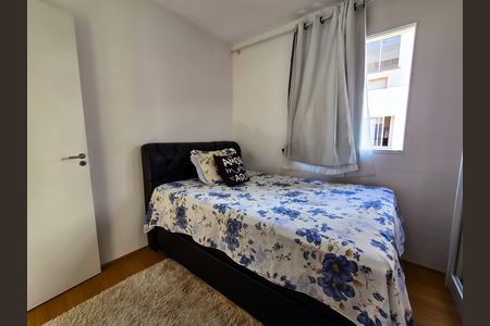 Apartamento para alugar com 46m², 2 quartos e sem vaga Apartamento para alugar com 46m², 2 quartos e sem vagaQuarto 1