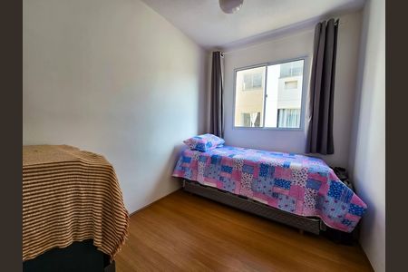 Apartamento para alugar com 46m², 2 quartos e sem vaga Apartamento para alugar com 46m², 2 quartos e sem vagaQuarto 2