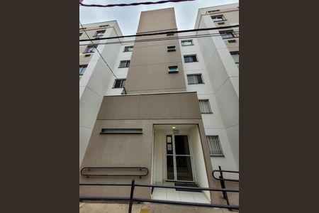 Apartamento para alugar com 46m², 2 quartos e sem vaga Apartamento para alugar com 46m², 2 quartos e sem vagaFachada do bloco