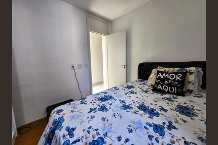 Apartamento para alugar com 46m², 2 quartos e sem vaga Apartamento para alugar com 46m², 2 quartos e sem vagaQuarto 1