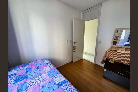 Apartamento para alugar com 46m², 2 quartos e sem vaga Apartamento para alugar com 46m², 2 quartos e sem vagaQuarto 2