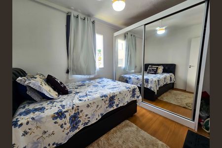 Apartamento para alugar com 46m², 2 quartos e sem vaga Apartamento para alugar com 46m², 2 quartos e sem vagaQuarto 1