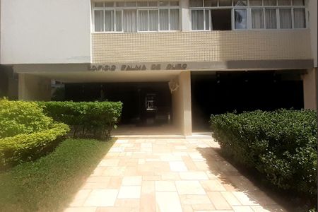 Apartamento à venda com 160m², 2 quartos e 2 vagas Apartamento à venda com 160m², 2 quartos e 2 vagasJardim