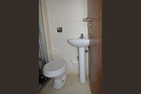 Apartamento à venda com 160m², 2 quartos e 2 vagasBanheiro da Área de Serviço