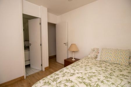 Apartamento para alugar com 83m², 2 quartos e 2 vagas Apartamento para alugar com 83m², 2 quartos e 2 vagasSuíte