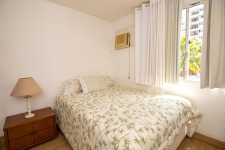 Apartamento para alugar com 83m², 2 quartos e 2 vagas Apartamento para alugar com 83m², 2 quartos e 2 vagasSuíte