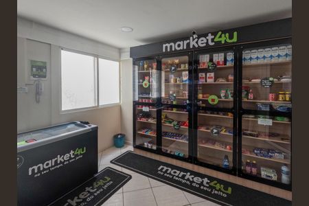 Apartamento à venda com 65m², 3 quartos e 1 vagaÁrea comum