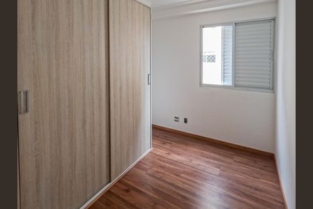 Apartamento à venda com 65m², 3 quartos e 1 vagaQuarto 1