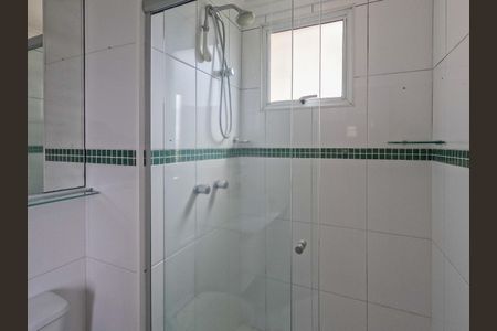 Apartamento à venda com 65m², 3 quartos e 1 vagaBanheiro da Suíte
