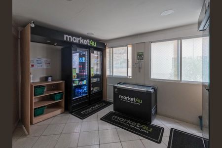 Apartamento à venda com 65m², 3 quartos e 1 vagaÁrea comum