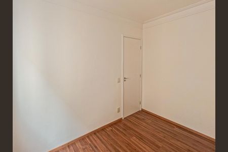 Apartamento à venda com 65m², 3 quartos e 1 vagaQuarto 1