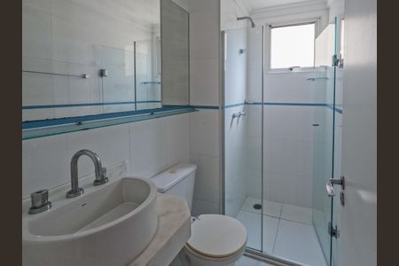 Apartamento à venda com 65m², 3 quartos e 1 vagaBanheiro Social