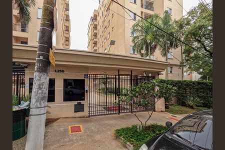 Apartamento à venda com 65m², 3 quartos e 1 vagaFachada