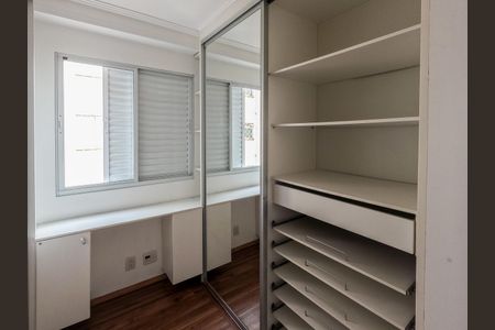 Apartamento à venda com 65m², 3 quartos e 1 vagaCloset da Suíte 