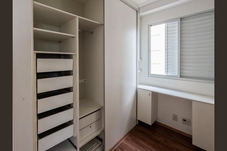 Apartamento à venda com 65m², 3 quartos e 1 vagaCloset da Suíte 