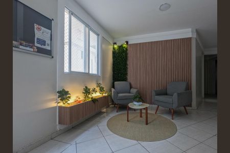 Apartamento à venda com 65m², 3 quartos e 1 vagaÁrea comum
