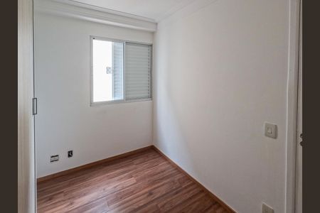 Apartamento à venda com 65m², 3 quartos e 1 vagaQuarto 1