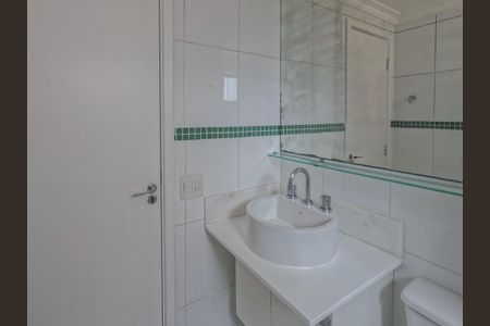 Apartamento à venda com 65m², 3 quartos e 1 vagaBanheiro da Suíte