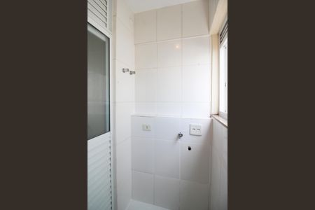 Apartamento à venda com 60m², 1 quarto e 1 vagaÁrea de Serviço