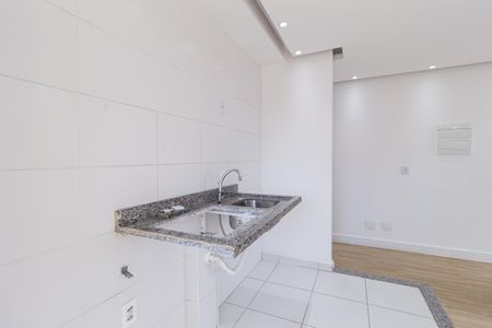 Apartamento à venda com 47m², 2 quartos e sem vaga Apartamento à venda com 47m², 2 quartos e sem vagaCozinha e área de serviço