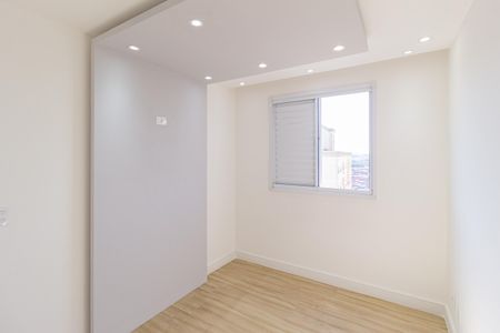 Apartamento à venda com 47m², 2 quartos e sem vaga Apartamento à venda com 47m², 2 quartos e sem vagaQuarto 1