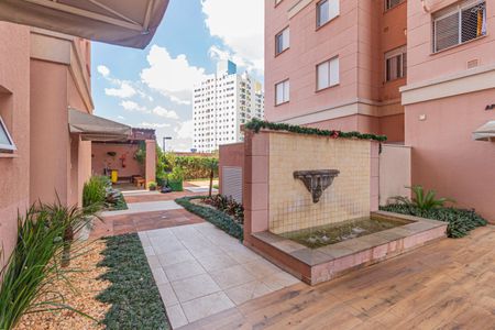 Apartamento à venda com 47m², 2 quartos e sem vaga Apartamento à venda com 47m², 2 quartos e sem vagaÁrea comum