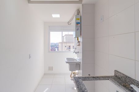 Apartamento à venda com 47m², 2 quartos e sem vaga Apartamento à venda com 47m², 2 quartos e sem vagaCozinha e área de serviço